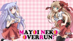 Mayoi neko overrun 63c4dd808452a