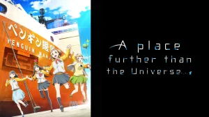 A place further than the universe