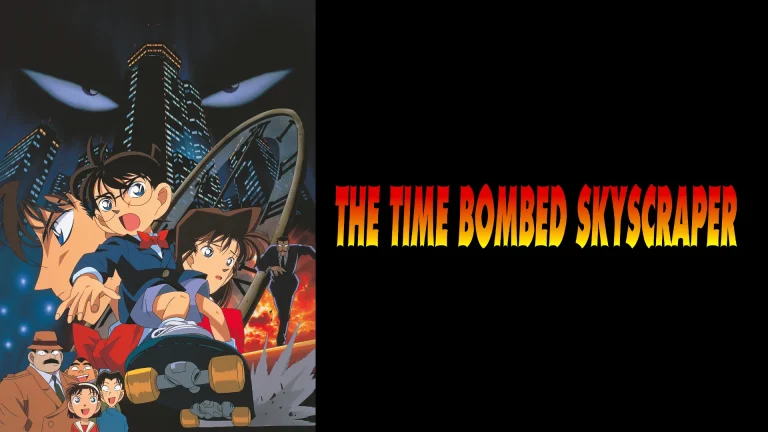 Case closed movie 01 the timed skyscraper