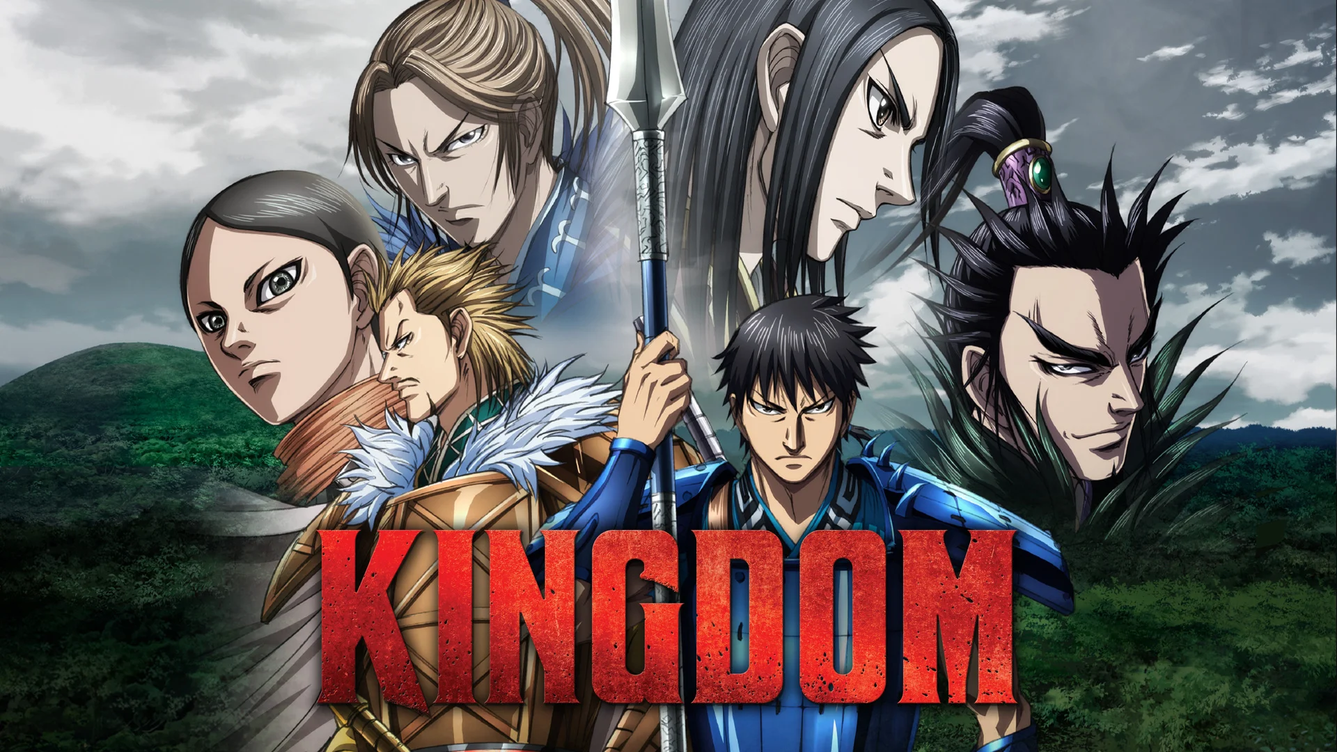 Kingdom