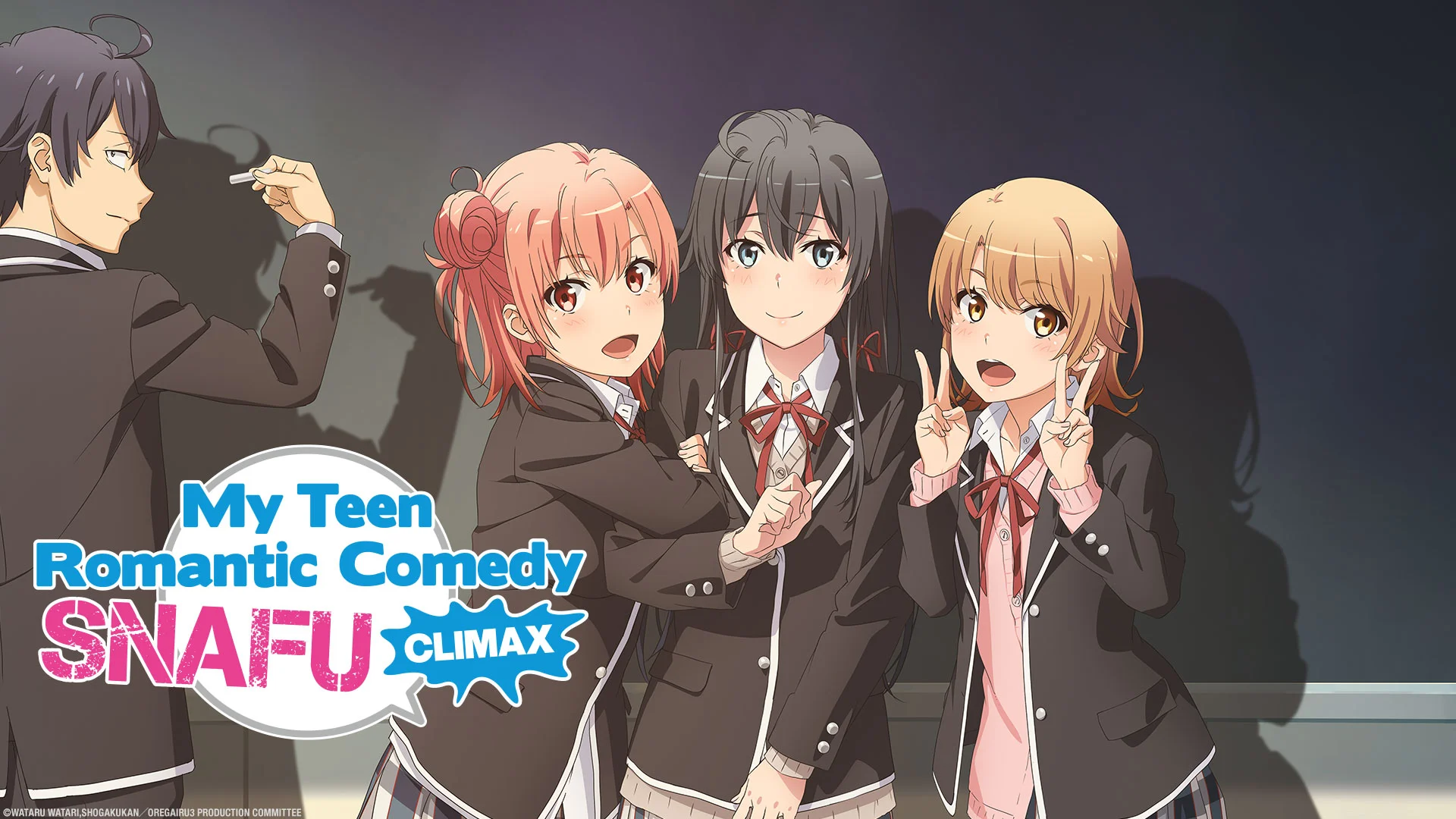 My teen romantic comedy snafu climax