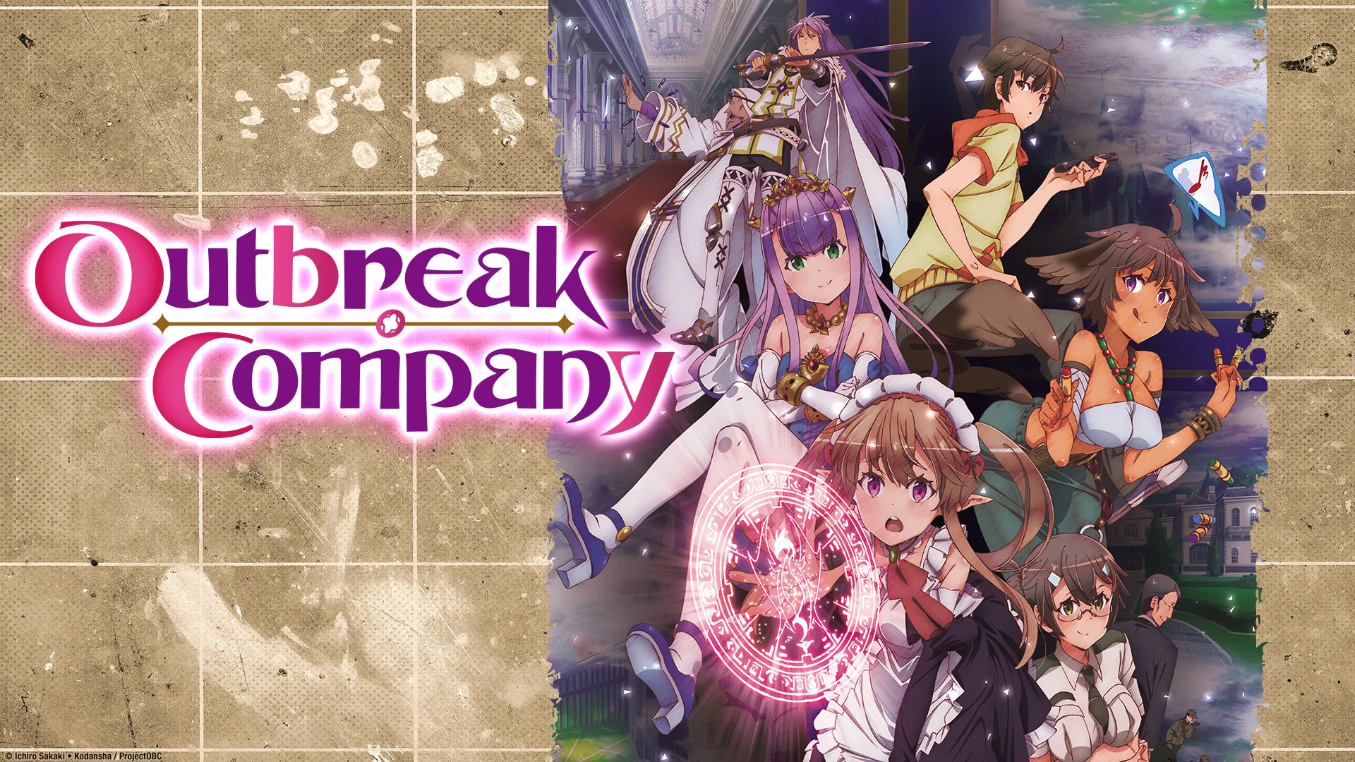Outbreak company