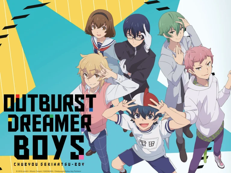 Outburst dreamer boys