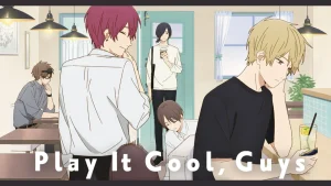 Play it cool, guys