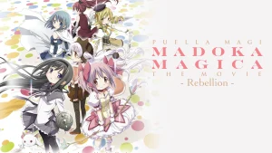 Puella magi madoka magica the movie rebellion