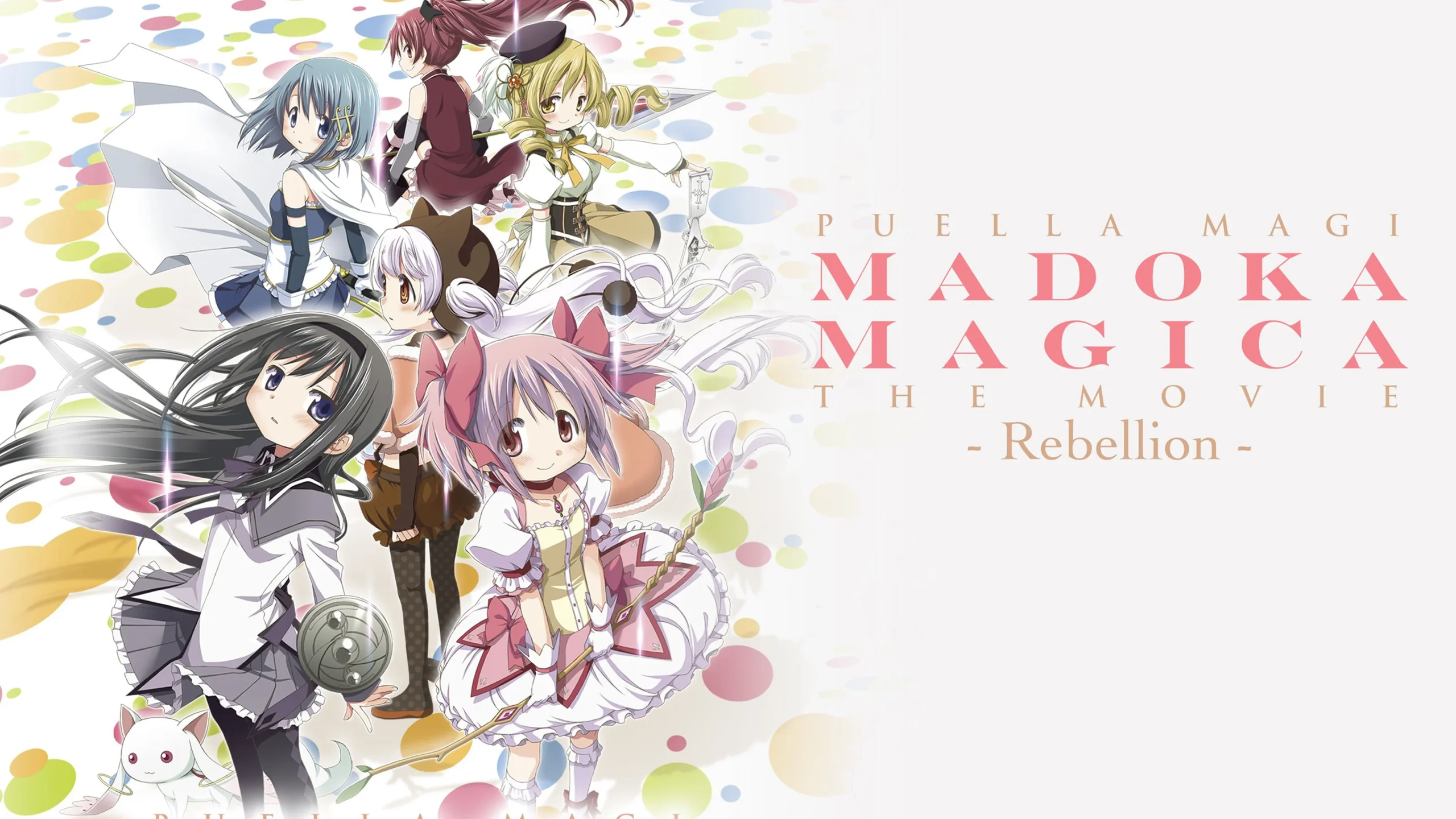 Puella magi madoka magica the movie rebellion
