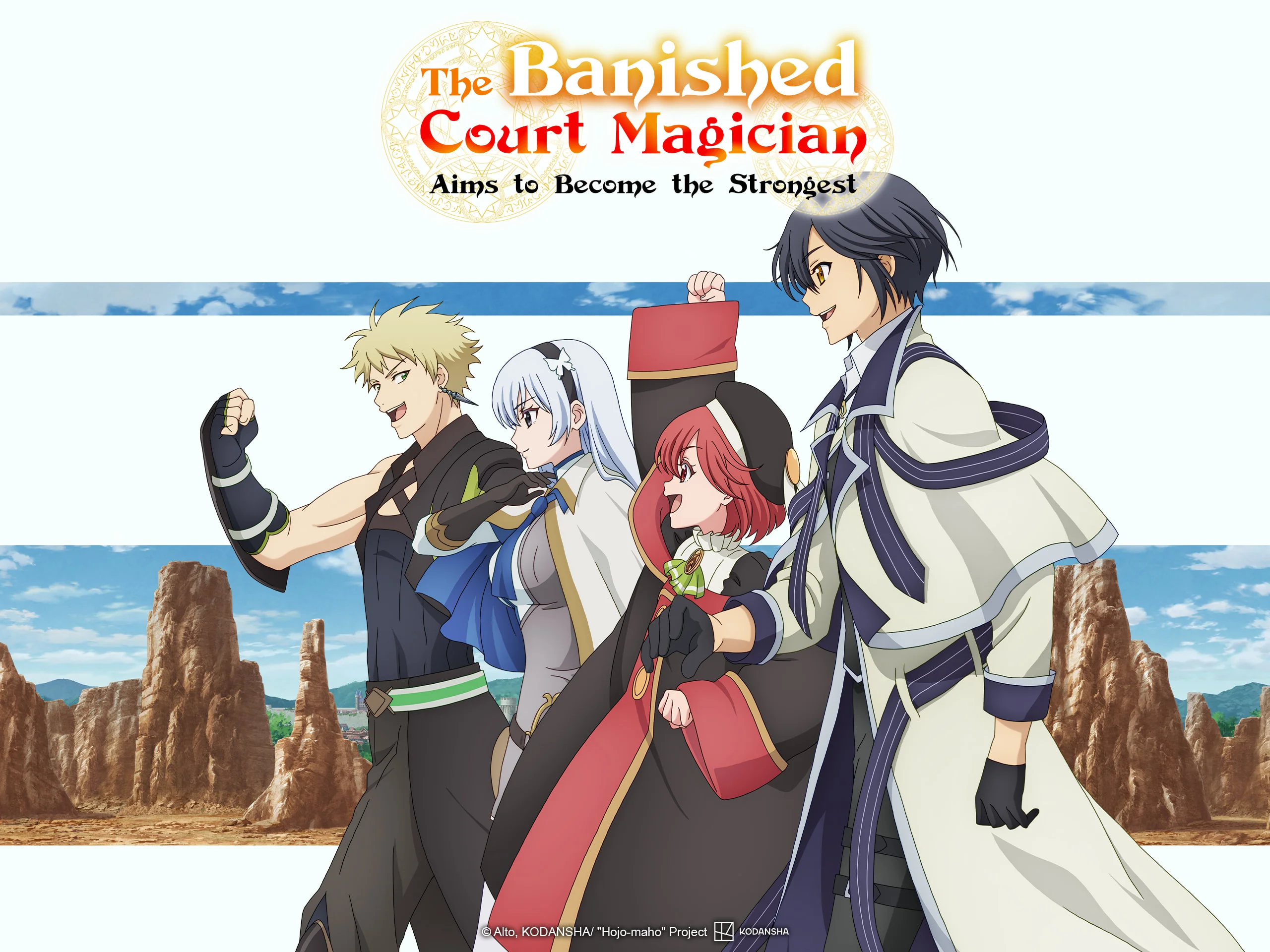 The banished court magician aims to become the strongest