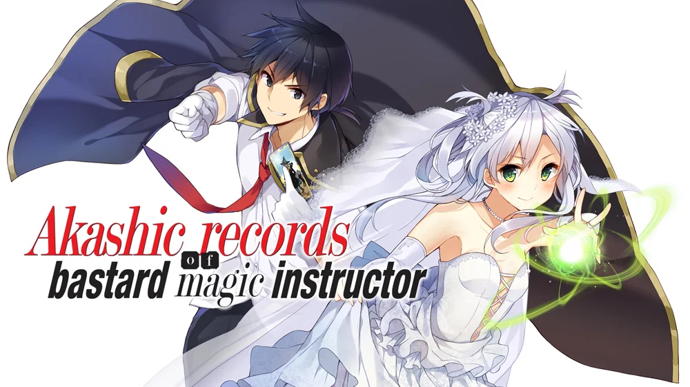 Akashic records of bastard magic instructor