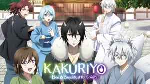 Kakuriyo no yadomeshi 5f836aa06fb4b