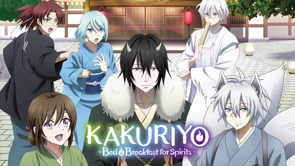 Kakuriyo no yadomeshi 5f836aa06fb4b