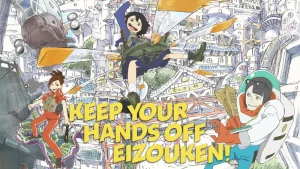 Keep your hands off eizouken 61deb5b7e568e