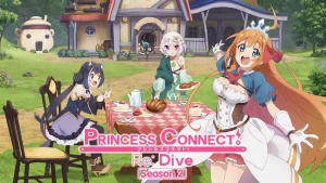 Princess connect redive 638c935b545fd