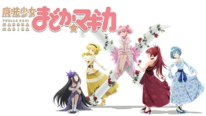 Puella magi madoka magica 61a182223b195