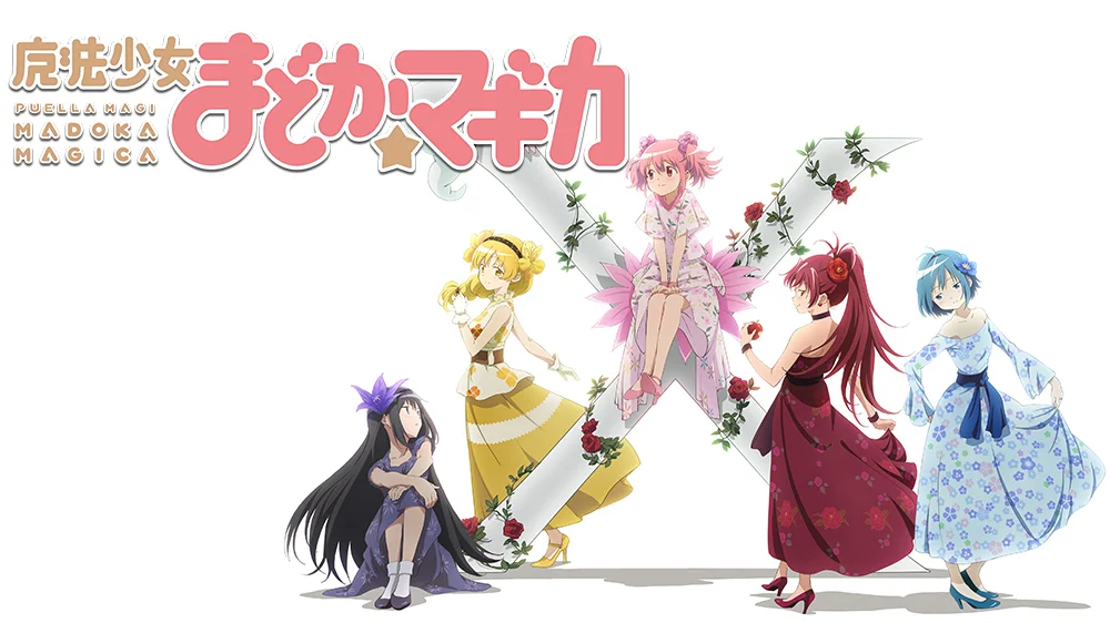 Puella magi madoka magica 61a182223b195