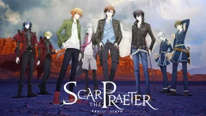 Scar on the praeter 68291d25dce46