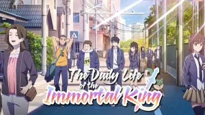 The daily life of the immortal king 6107e0f32c5d6
