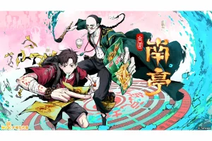 4363 61175 nero ai image upscaler anime face.jpeg