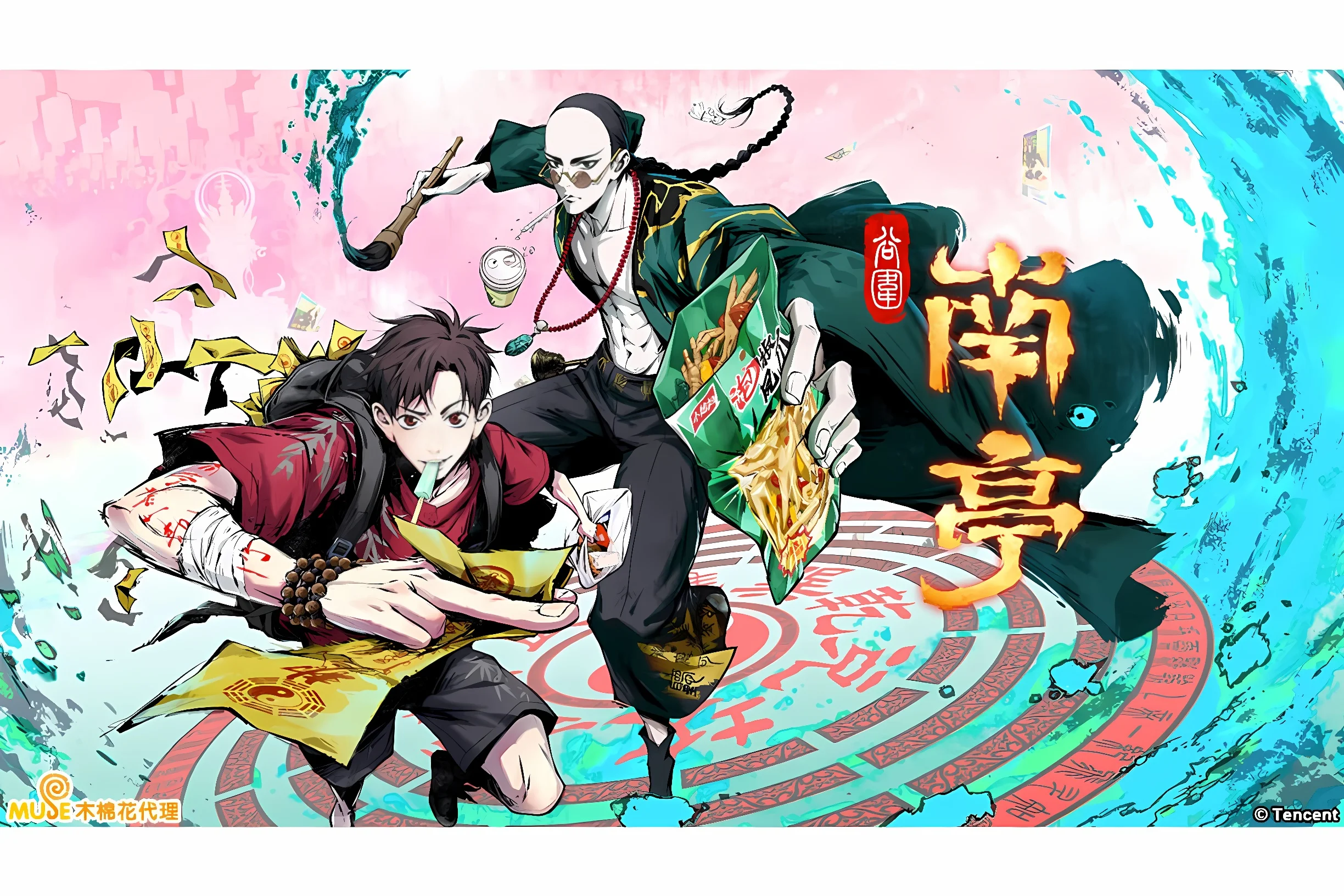 4363 61175 nero ai image upscaler anime face.jpeg