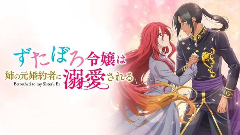 Betrothed to My Sister’s Ex