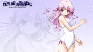 Brighter Than the Dawning Blue