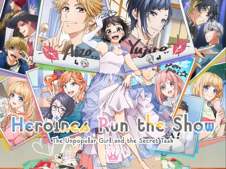 Heroines Run the Show The Unpopular Girl and the Secret Task