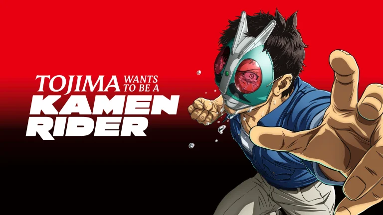 Tojima wants to be a kamen rider season 1