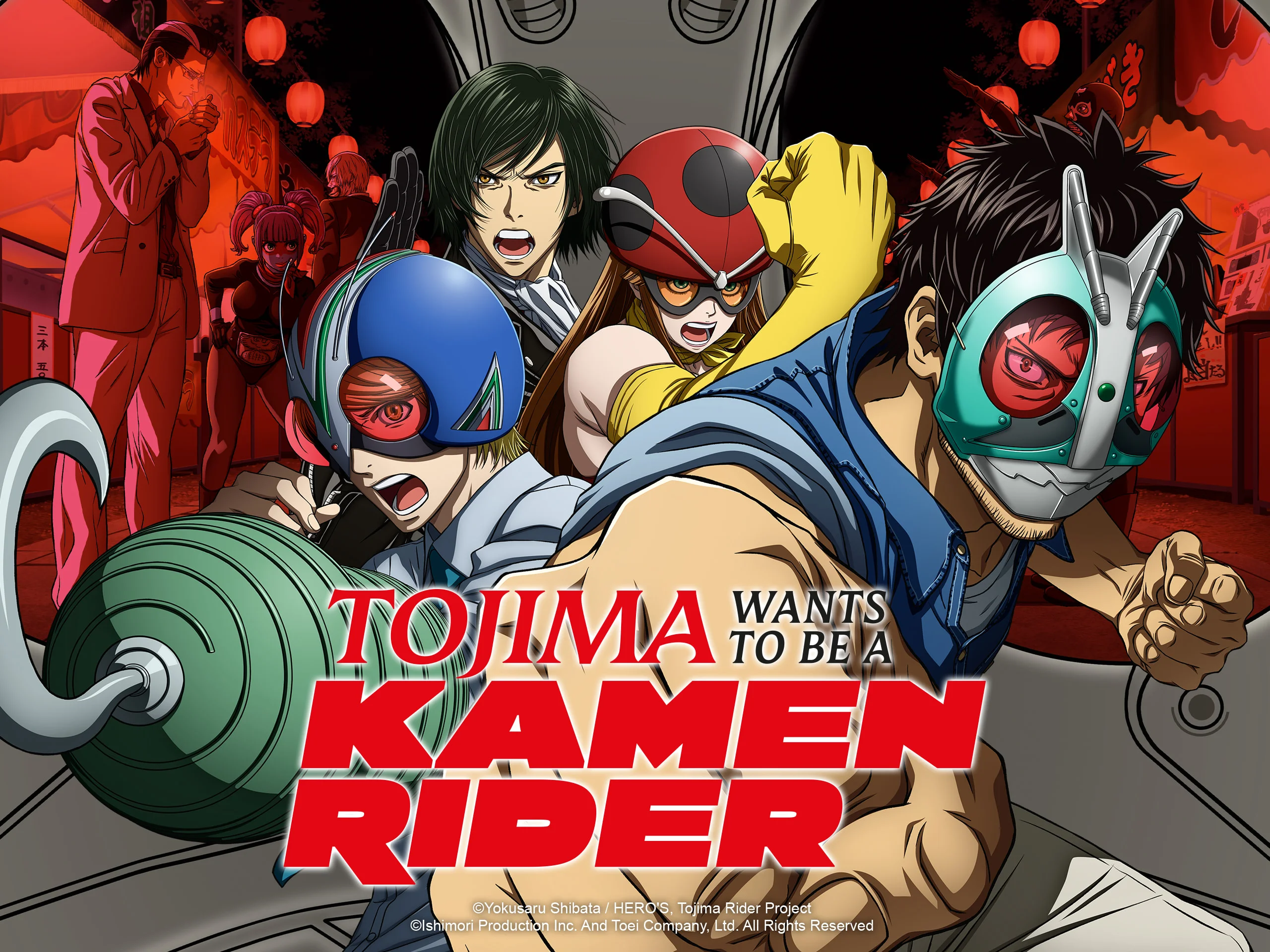 Tojima Wants to Be a Kamen Rider