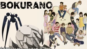 Bokurano 5f8628535aa99