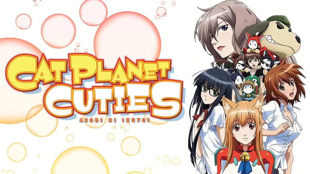 Cat planet cuties