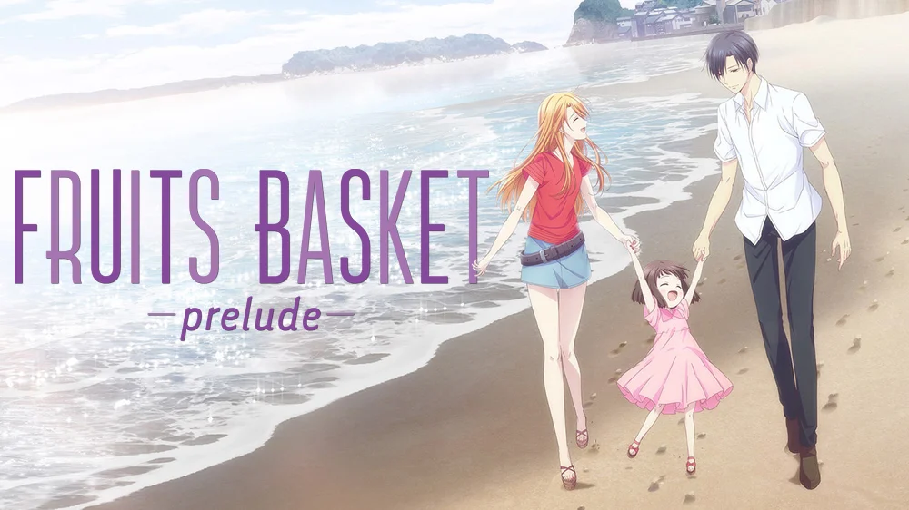 Fruits basket prelude 63a59a07c8bdb