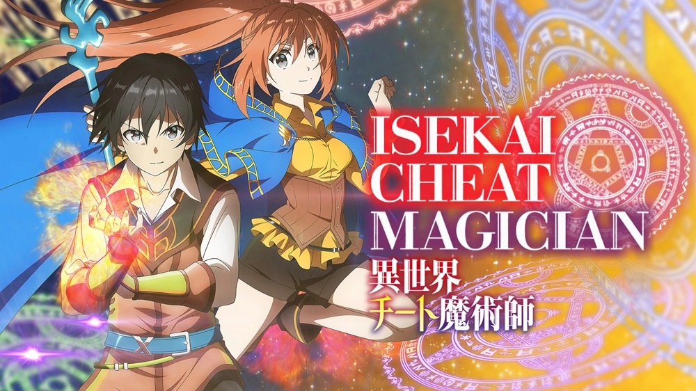 Isekai cheat magician 6100f80acaaa0