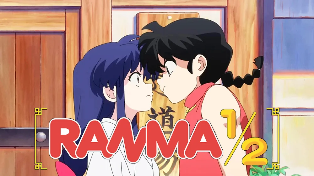 Ranma 68a0cefa710c0 (1)
