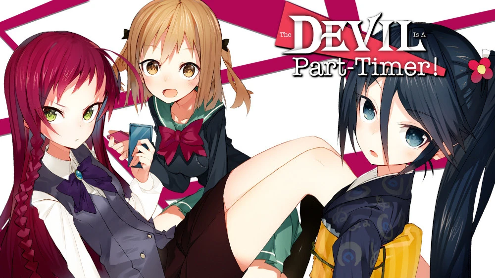 The devil is a part timer