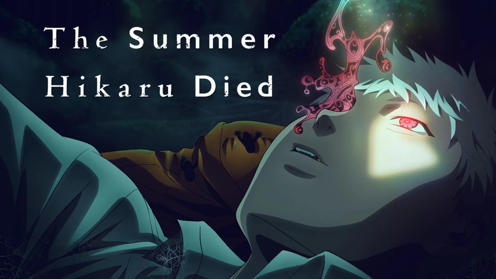 The summer hikaru died