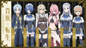 Noble Reincarnation Born Blessed, So I’ll Obtain Ultimate Power