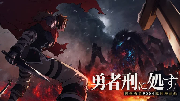 Sentenced to Be a Hero