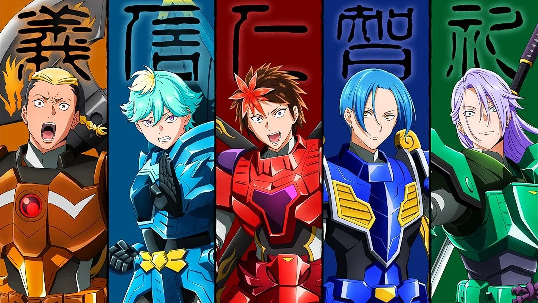 Yoroi Shinden Samurai Troopers